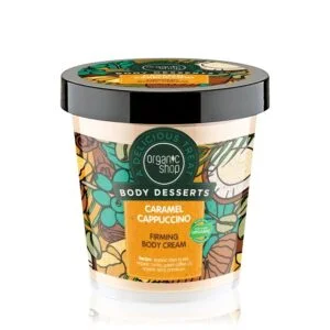 Organic Shop Body Desserts Zpevňující tělový krém Karamelové cappuccino 450ml